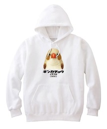 Moftique(モフティック) プルパーカー スウェット 裏毛 キンカチョウ イザベル 鳥 アニマル プリント トップス レディース ユニセックス