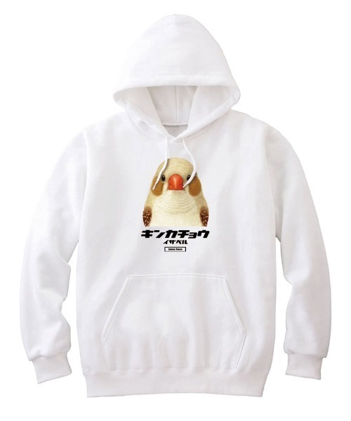 Moftique(モフティック)の「Moftique(モフティック) プルパーカー スウェット 裏毛 キンカチョウ イザベル 鳥 アニマル プリント トップス レディース ユニセックス(パーカー・レディース・ホワイト/ブラック/ヘザーグレー・XS/S)」の2枚目の写真