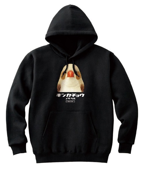 Moftique(モフティック)の「Moftique(モフティック) プルパーカー スウェット 裏毛 キンカチョウ イザベル 鳥 アニマル プリント トップス レディース ユニセックス(パーカー・レディース・ホワイト/ブラック/ヘザーグレー・XS/S)」の1枚目の写真