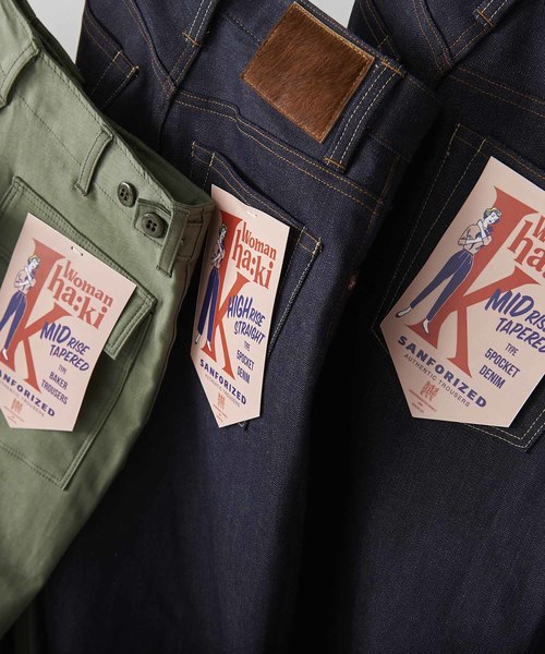 kha:ki（カーキ）の「「KHA:KI / カーキ」MIDRISE TAPERD CHINO　ミッドライズテーパードチノパンツ（チノパンツ・レディース・カーキ/ベージュ・1/2/0）」の15枚目の写真