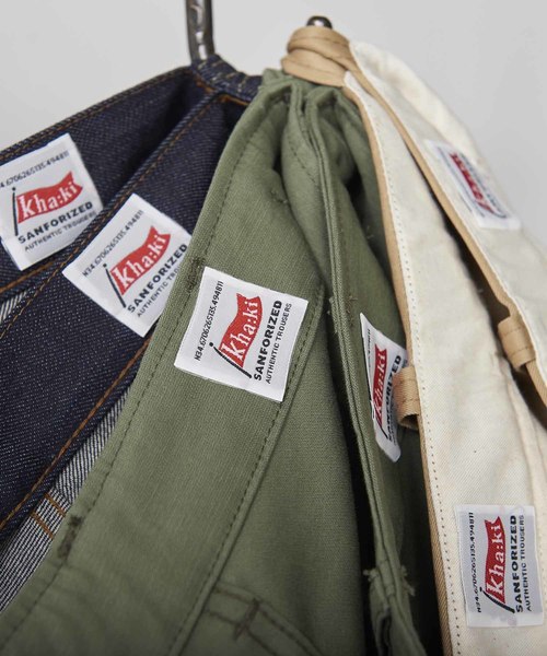 kha:ki（カーキ）の「「KHA:KI / カーキ」MIDRISE TAPERD CHINO　ミッドライズテーパードチノパンツ（チノパンツ・レディース・カーキ/ベージュ・1/2/0）」の17枚目の写真
