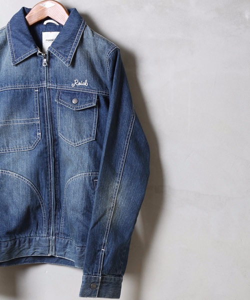 roial（ロイアル）の「OW490 / ROIAL（ロイアル） ハイブリーチ