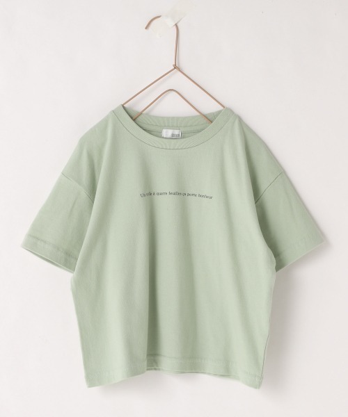 LOWRYS FARM（ローリーズファーム）の「レタリングＴＥＥ　876016（Tシャツ/カットソー・キッズ・ブラック/オフホワイト/グリーン系その他/ベージュ・MEDIUM/X-LARGE/LARGE）」の16枚目の写真