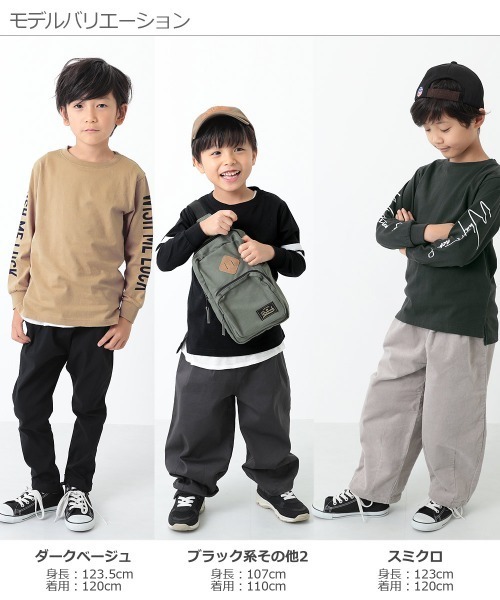 devirock(デビロック)の「袖プリント長袖Tシャツ(Tシャツ/カットソー・キッズ・キャメル/ブラック/スミクロ/ダークベージュ/ブラック系その他2/ブルー系その他・130cm/110cm/160cm/100cm/120cm/150cm/140cm)」の11枚目の写真