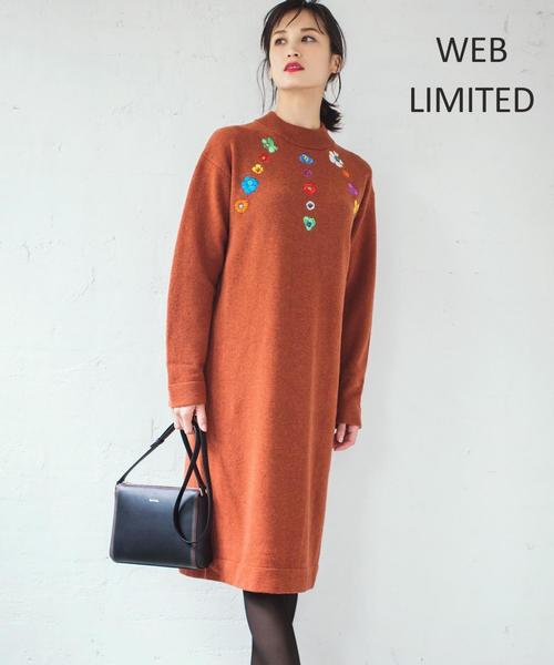 Web限定アイテム Floral River エンブロイダリー ニットワンピース ワンピース Paul Smith ポールスミス のファッション通販 Zozotown