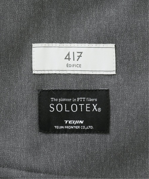 （専用）EDIFICE 【BEGIＮ × SOLOTEX】セットアップ　2パンツ 超高機能セットアップ】BEGIN×SOLOTEX×417｜417 EDIFICE（フォー