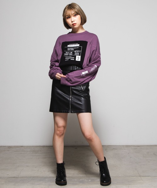 WEGO（ウィゴー）の「WEGO/ボックスブロックビッグシルエットロンT（Tシャツ/カットソー・メンズ・パープル/ホワイト・MEDIUM/LARGE）」の7枚目の写真
