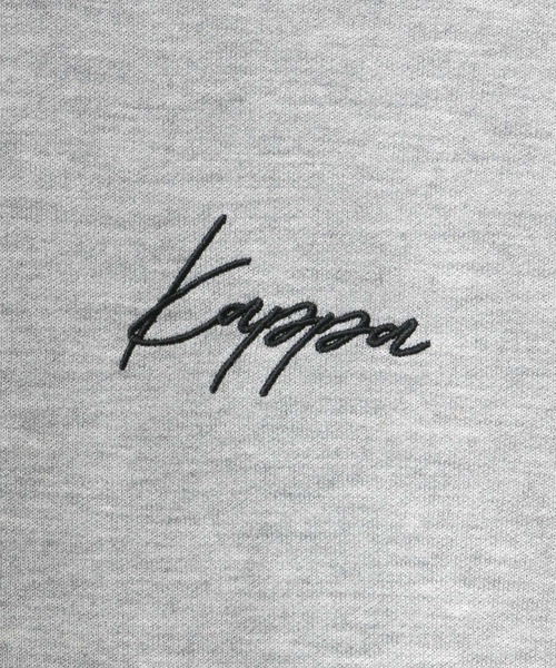 Kappa - spazio kappa ピステパーカー 2点セット spazio kappa 2点セットサッカーピステ