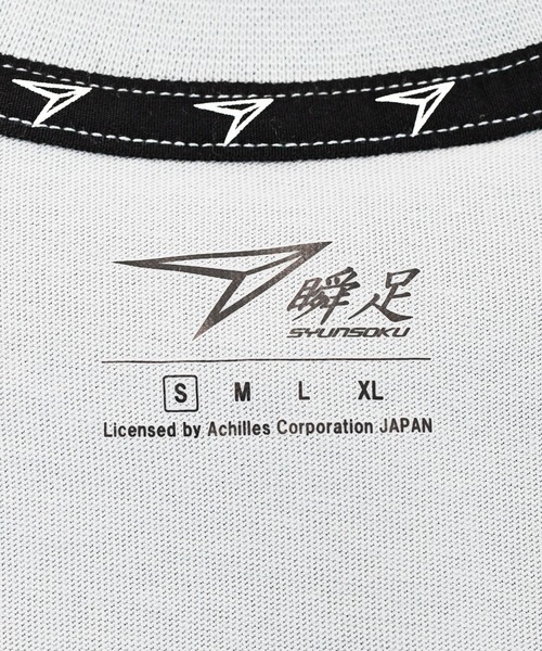 瞬足（シュンソク）の「瞬足/キッズ/アームスウィングワッペンTee/SSA3010（Tシャツ/カットソー・キッズ・ブラック/サックスブルー/オレンジ/ホワイト/ミント・L/S/M/XL）」の21枚目の写真