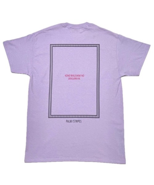 Revo.（レボ）の「藍にいな × PALM/STRIPES  【 この憎しみの裏側に 】（Tシャツ/カットソー・レディース・ホワイト/ラベンダー・XL/L/M/S）」の16枚目の写真