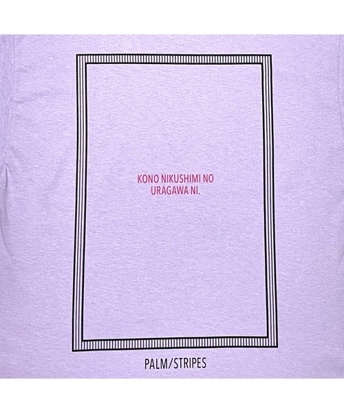 Revo.（レボ）の「藍にいな × PALM/STRIPES  【 この憎しみの裏側に 】（Tシャツ/カットソー・レディース・ホワイト/ラベンダー・XL/L/M/S）」の19枚目の写真