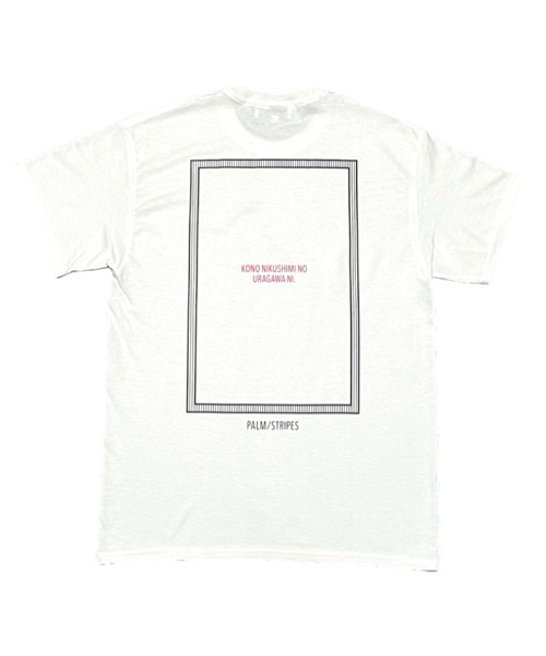 Revo.（レボ）の「藍にいな × PALM/STRIPES  【 この憎しみの裏側に 】（Tシャツ/カットソー・レディース・ホワイト/ラベンダー・XL/L/M/S）」の11枚目の写真