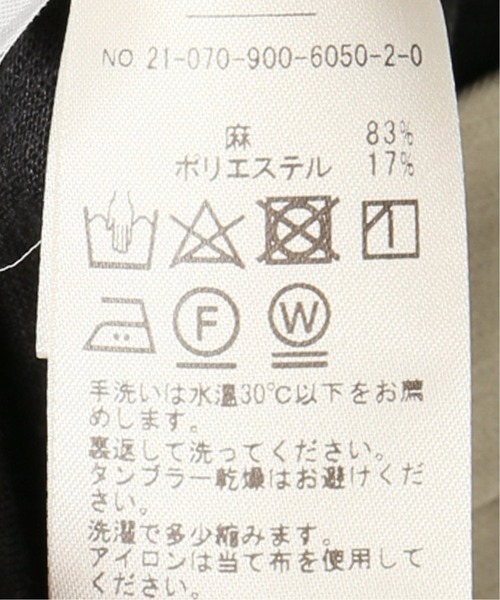 IENA（イエナ）の「麻ノースリーブプルオーバー◆（Tシャツ/カットソー・レディース・ホワイト/チャコールグレー/ブラウン・FREE）」の18枚目の写真