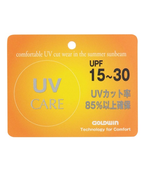 THE NORTH FACE（ザノースフェイス）の「【THE NORTH FACE/ザ ノース フェイス】 Horizon Hat（ハット・レディース・ブラック/グリーン系その他2・FREE）」の13枚目の写真