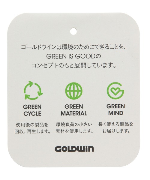 THE NORTH FACE（ザノースフェイス）の「【THE NORTH FACE/ザ ノース フェイス】 Horizon Hat（ハット・レディース・ブラック/グリーン系その他2・FREE）」の14枚目の写真