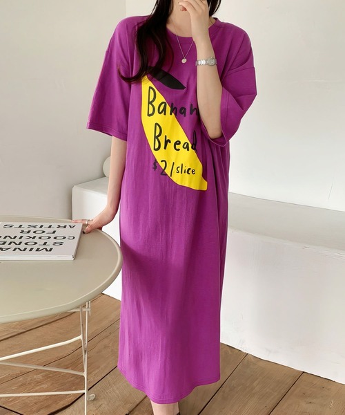 me+em select(ミームセレクト)の「BANANA BREAD ビッグTシャツワンピース【数量限定販売】(ルームワンピース・レディース・ベージュ/パープル/ブルー/グリーン・FREE)」の1枚目の写真