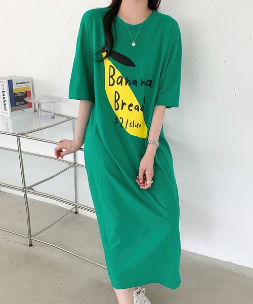 セール Banana Bread ビッグｔシャツワンピース 数量限定販売 ルームワンピース Me Em Select ミームセレクト のファッション通販 Zozotown