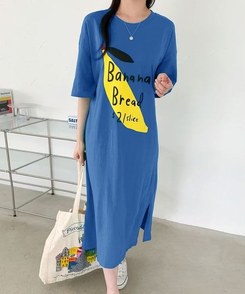 me+em select(ミームセレクト)の「BANANA BREAD ビッグTシャツワンピース【数量限定販売】(ルームワンピース・レディース・ベージュ/パープル/ブルー/グリーン・FREE)」の18枚目の写真