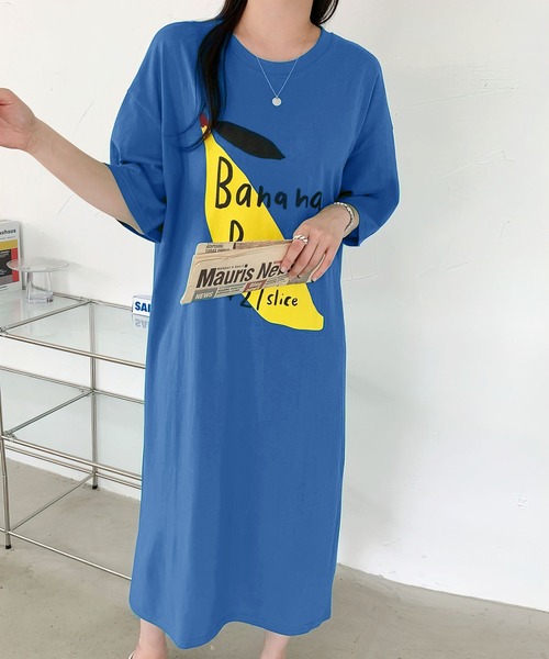 me+em select(ミームセレクト)の「BANANA BREAD ビッグTシャツワンピース【数量限定販売】(ルームワンピース・レディース・ベージュ/パープル/ブルー/グリーン・FREE)」の5枚目の写真