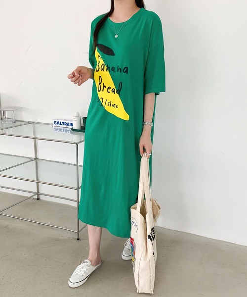 me+em select(ミームセレクト)の「BANANA BREAD ビッグTシャツワンピース【数量限定販売】(ルームワンピース・レディース・ベージュ/パープル/ブルー/グリーン・FREE)」の15枚目の写真