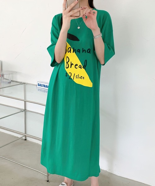 me+em select(ミームセレクト)の「BANANA BREAD ビッグTシャツワンピース【数量限定販売】(ルームワンピース・レディース・ベージュ/パープル/ブルー/グリーン・FREE)」の13枚目の写真
