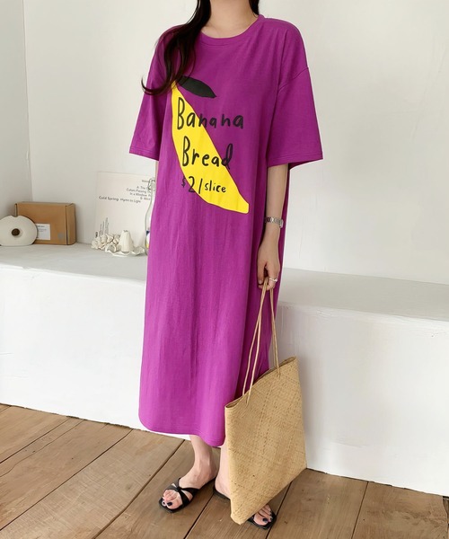 me+em select(ミームセレクト)の「BANANA BREAD ビッグTシャツワンピース【数量限定販売】(ルームワンピース・レディース・ベージュ/パープル/ブルー/グリーン・FREE)」の6枚目の写真
