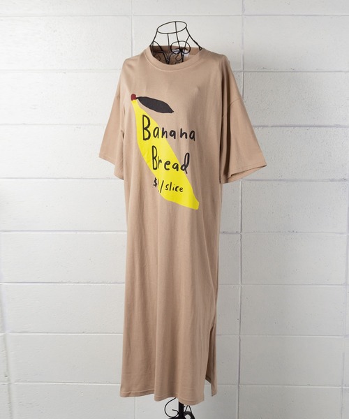 me+em select(ミームセレクト)の「BANANA BREAD ビッグTシャツワンピース【数量限定販売】(ルームワンピース・レディース・ベージュ/パープル/ブルー/グリーン・FREE)」の10枚目の写真