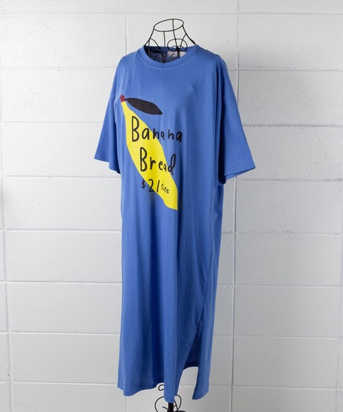 me+em select(ミームセレクト)の「BANANA BREAD ビッグTシャツワンピース【数量限定販売】(ルームワンピース・レディース・ベージュ/パープル/ブルー/グリーン・FREE)」の14枚目の写真