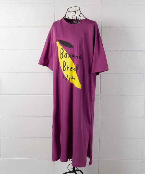 me+em select(ミームセレクト)の「BANANA BREAD ビッグTシャツワンピース【数量限定販売】(ルームワンピース・レディース・ベージュ/パープル/ブルー/グリーン・FREE)」の20枚目の写真