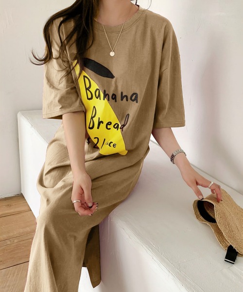 me+em select(ミームセレクト)の「BANANA BREAD ビッグTシャツワンピース【数量限定販売】(ルームワンピース・レディース・ベージュ/パープル/ブルー/グリーン・FREE)」の12枚目の写真