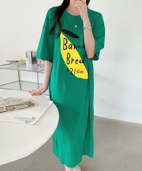 me+em select(ミームセレクト)の「BANANA BREAD ビッグTシャツワンピース【数量限定販売】(ルームワンピース・レディース・ベージュ/パープル/ブルー/グリーン・FREE)」の9枚目の写真