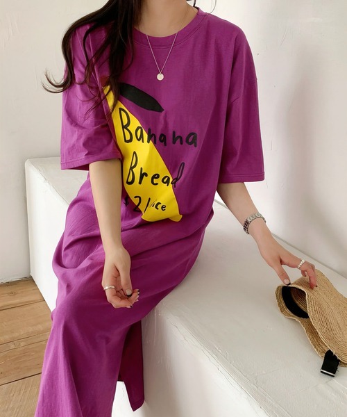 me+em select(ミームセレクト)の「BANANA BREAD ビッグTシャツワンピース【数量限定販売】(ルームワンピース・レディース・ベージュ/パープル/ブルー/グリーン・FREE)」の22枚目の写真