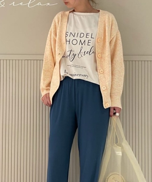 SNIDEL HOME カラーカーディガン SNIDEL HOME（スナイデルホーム）の「カラーカーディガン