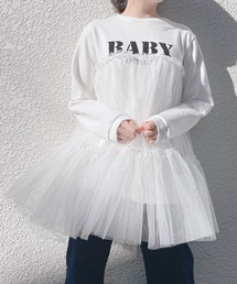 lilLilly | ボリュームチュールスウェットトップス(スウェット)