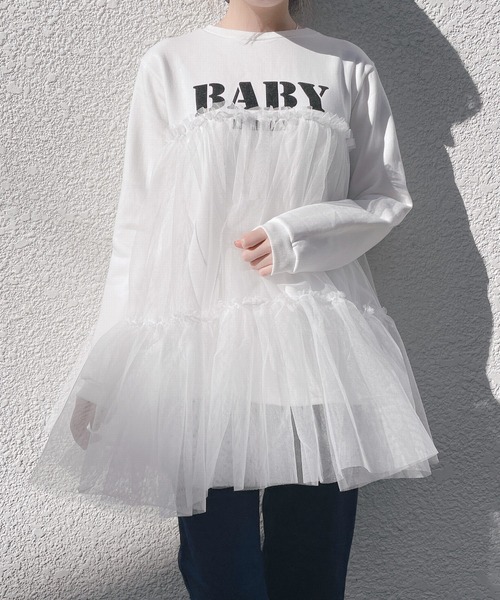 lilLilly(リルリリー)の「ボリュームチュールスウェットトップス(スウェット・レディース・ホワイト/ブラック/ピンク・FREE)」の4枚目の写真