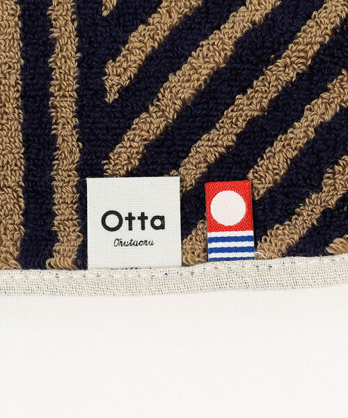 Otta（オッタ）の「Otta / タオル ハンカチ 2022（ハンカチ/ハンドタオル・メンズ・その他/その他3/その他1/その他2・ONE SIZE）」の7枚目の写真