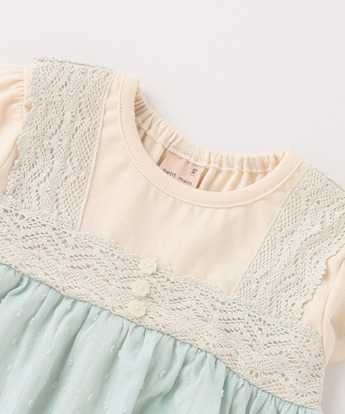 petit main(プティマイン)の「胸レースドッキングT(Tシャツ/カットソー・キッズ・ラベンダー/マルチ/エメラルド・80cm/110cm/120cm/90cm/100cm/130cm)」の22枚目の写真