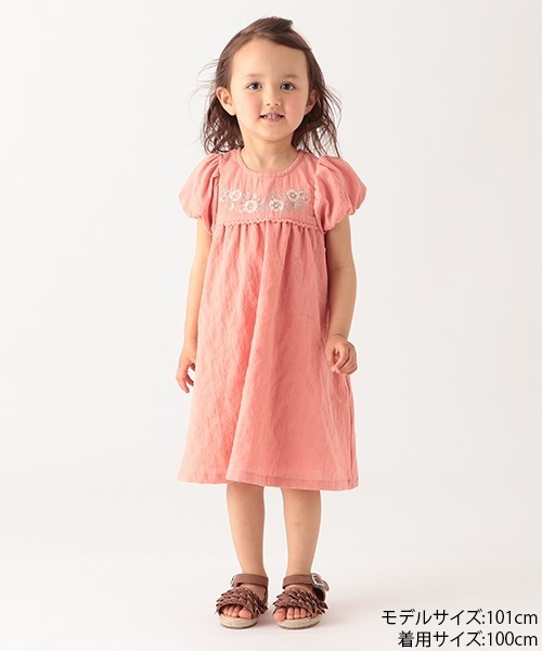 petit main（プティマイン）の「【リンク】花刺しゅうワンピース（ワンピース・キッズ・ピンク/キナリ・110cm/80ｃｍ/130cm/90cm/120cm/100cm）」の2枚目の写真