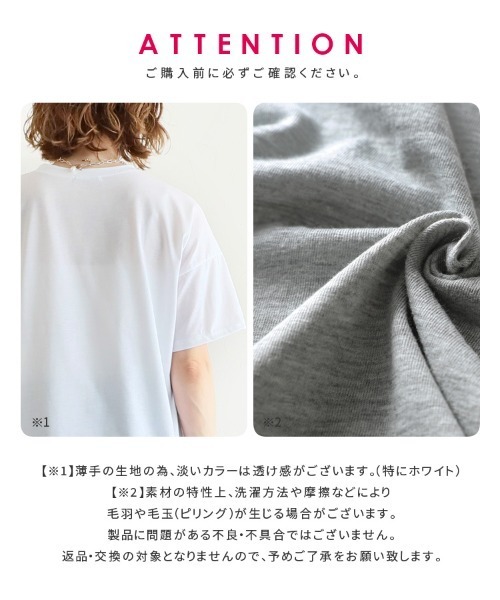 reca（レカ）の「ヴィンテージ風プリントロゴTシャツ（Tシャツ/カットソー・レディース・グリーン/ホワイト/グレー/クリーム・FREE）」の9枚目の写真
