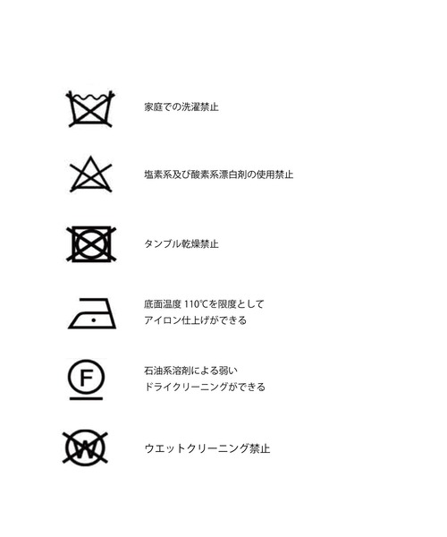 &g'aime（アンジェム）の「【&g’aime】レザーレイヤードトレンチコート（トレンチコート・レディース・グレイッシュベージュ/ブラック/ブラウン・FREE）」の17枚目の写真