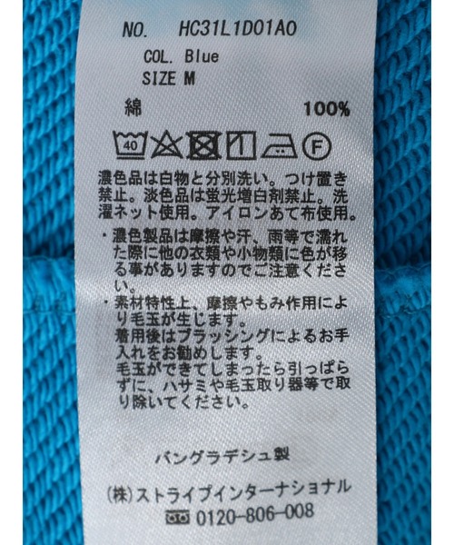 AMERICAN HOLIC(アメリカンホリック)の「ドットボタン裏毛カーディガン(カーディガン/ボレロ・レディース・グリーン/ブルー/アイボリー/ブラック/オレンジ・L/M)」の16枚目の写真