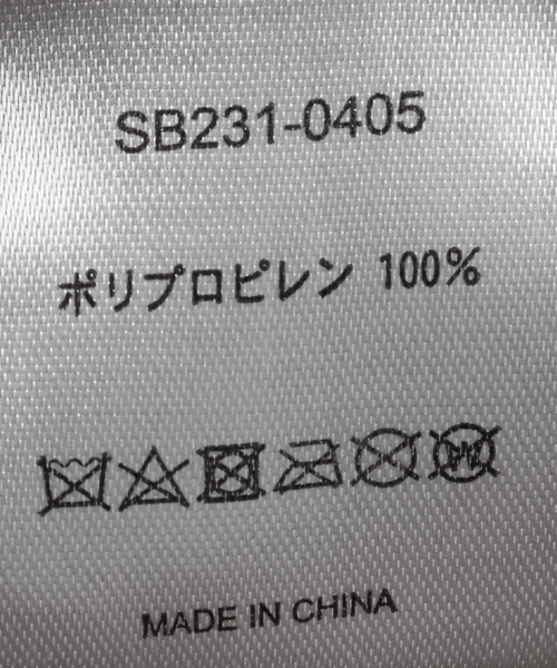 SUBLIME(サブライム)の「【SUBLiME/サブライム】MESH BRADE BUCKET HAT(ハット・メンズ・アイボリー/ブラウン・FREE)」の20枚目の写真