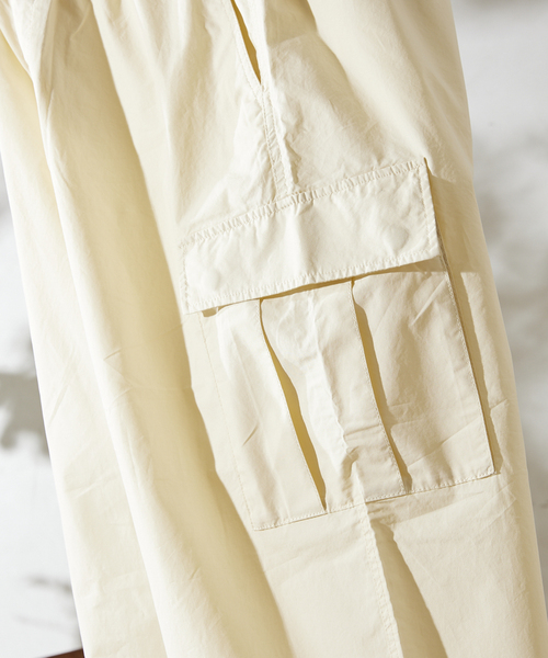 JOURNAL STANDARD relume（ジャーナルスタンダード　レリューム）の「【HOUSE HOLD / ハウスホールド】イージーワイドカーゴパンツ（カーゴパンツ・メンズ・アイボリー/カーキ/ブラック/オリーブ・LARGE/X-LARGE/MEDIUM）」の20枚目の写真