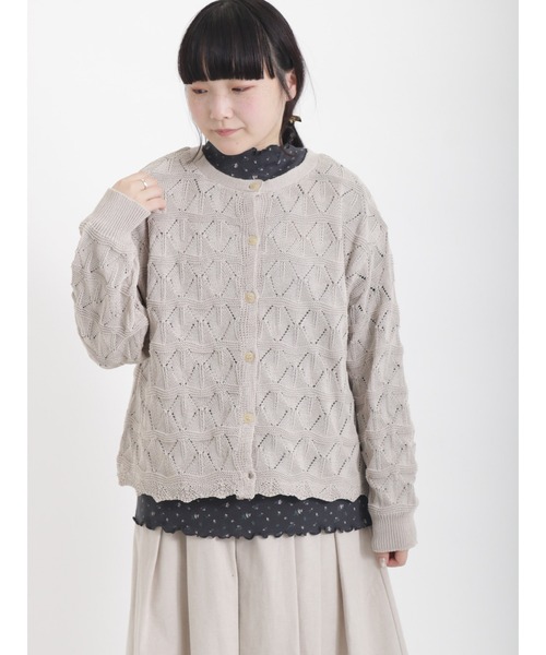 Samansa Mos2(サマンサ モスモス)の「前後着透かし裏地付カーディガン(カーディガン/ボレロ・レディース・ブラック/ベージュ/ミント・フリ-)」の7枚目の写真