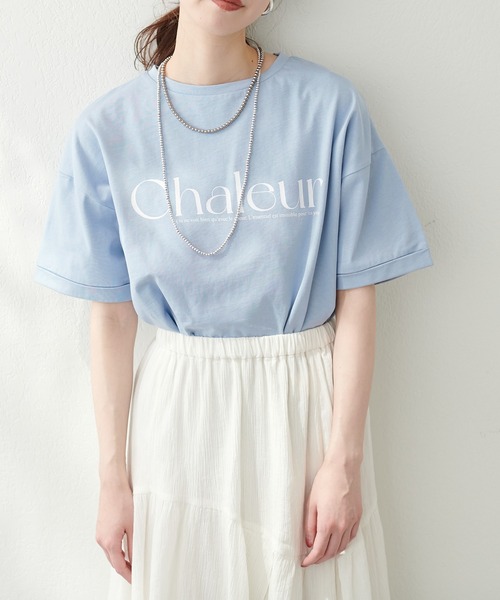 natural couture（ナチュラルクチュール）の「新色追加 / 袖口ロールアップBIGロゴT（Tシャツ/カットソー・レディース・ピンク/サックスブルー/オフホワイト/グレー・FREE）」の18枚目の写真