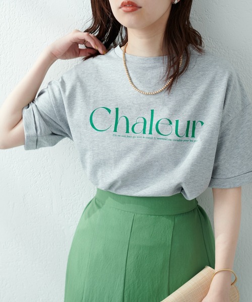natural couture（ナチュラルクチュール）の「新色追加 / 袖口ロールアップBIGロゴT（Tシャツ/カットソー・レディース・ピンク/サックスブルー/オフホワイト/グレー・FREE）」の9枚目の写真