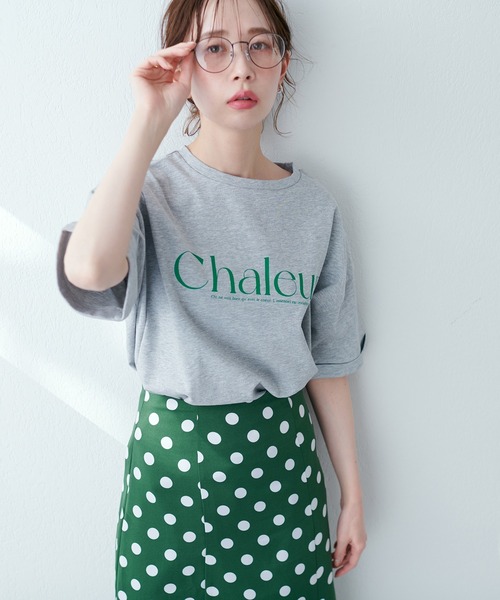 natural couture（ナチュラルクチュール）の「新色追加 / 袖口ロールアップBIGロゴT（Tシャツ/カットソー・レディース・ピンク/サックスブルー/オフホワイト/グレー・FREE）」の17枚目の写真