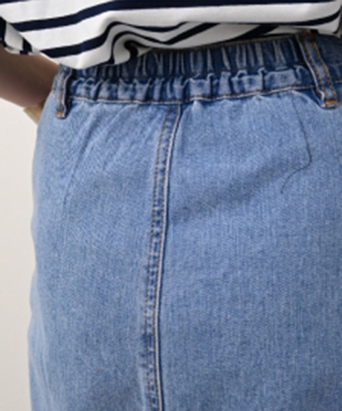 STYLEBLOCK（スタイルブロック）の「デニムタイトロングスカート（デニムスカート・レディース・ライトブルー/ネイビー/ブラック・M）」の5枚目の写真
