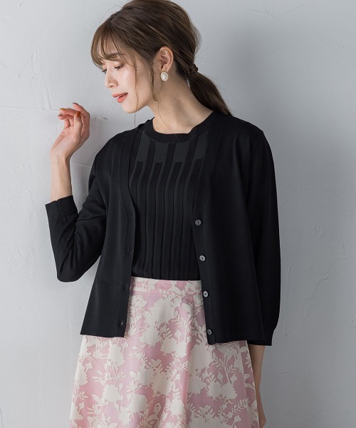 新品登場 ketty（ケティ）の「スムースタッチVネックカーディガン トップス