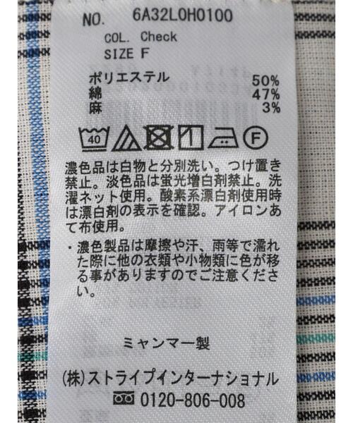 Green Parks(グリーンパークス)の「綿麻混バンドカラーシャツワンピース(シャツワンピース・レディース・チェック/パープル/グレー・FREE)」の10枚目の写真